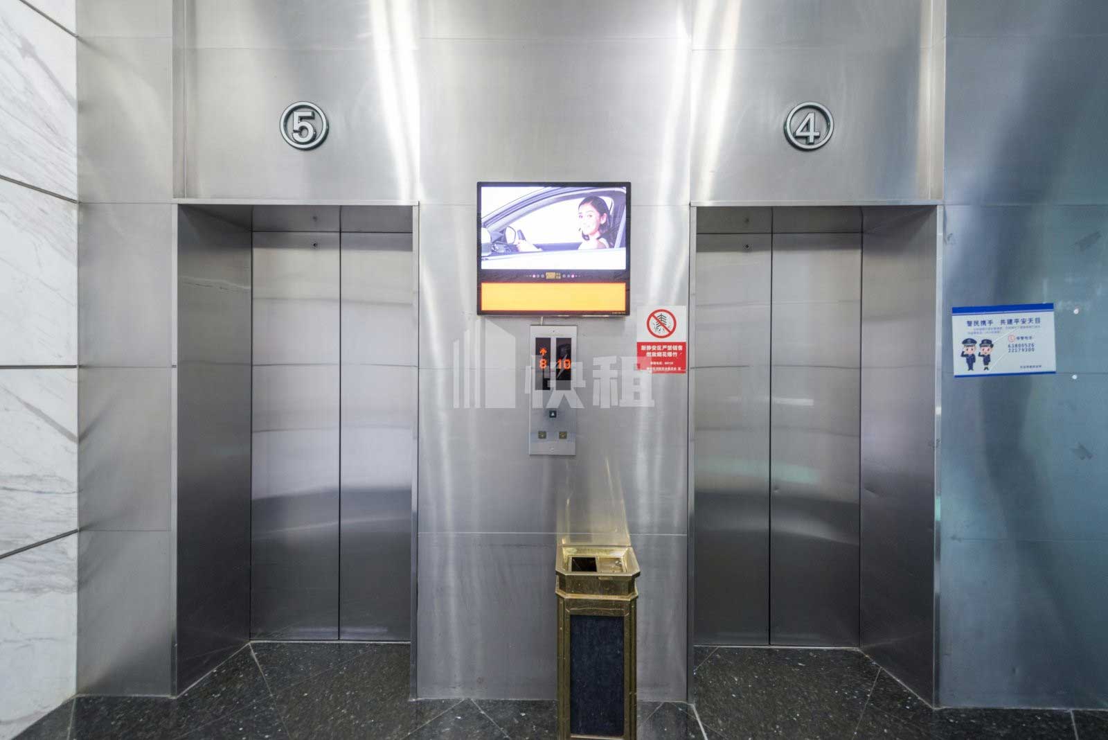 16652422339727_63419479ed784