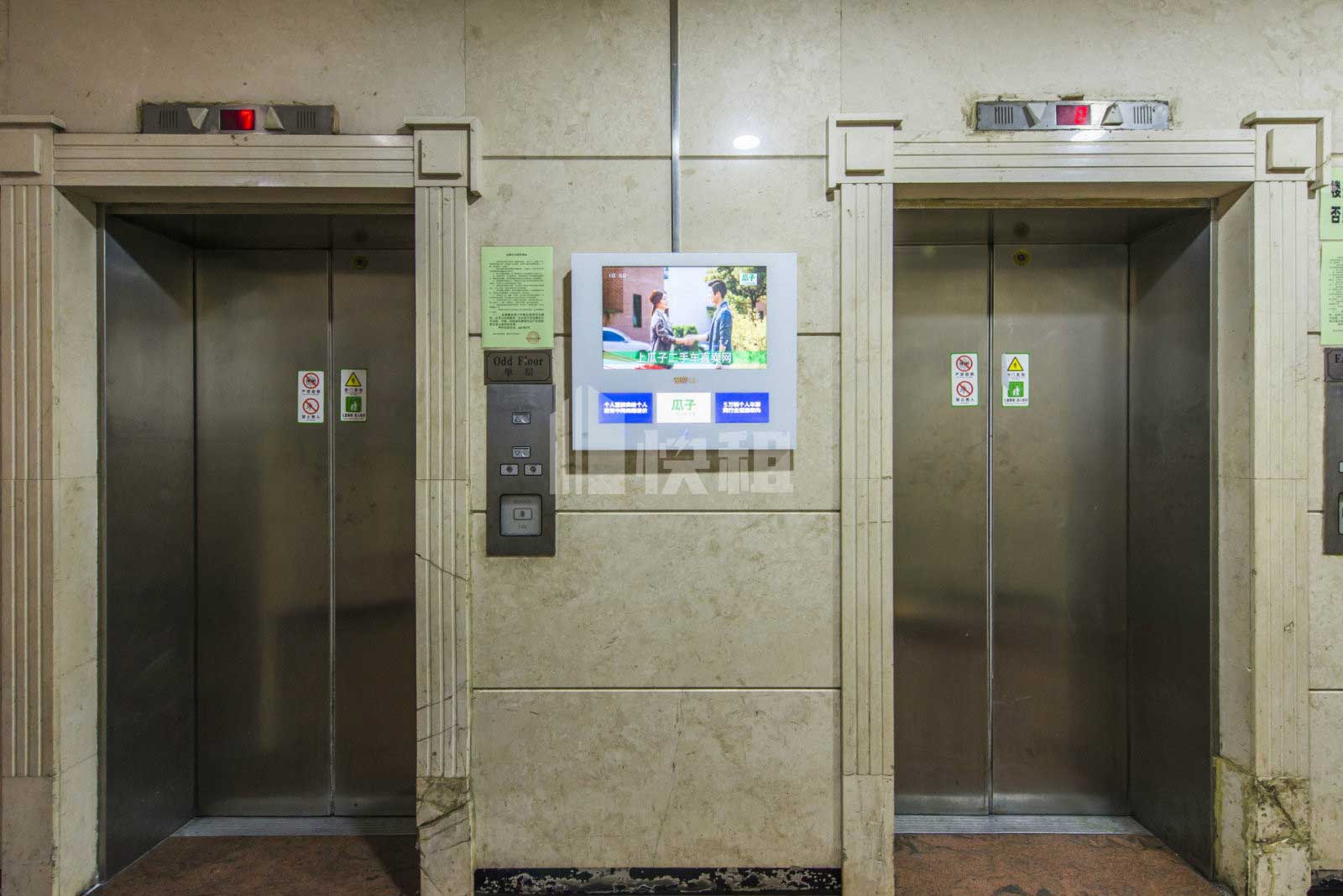 16652430892783_634197d143f29