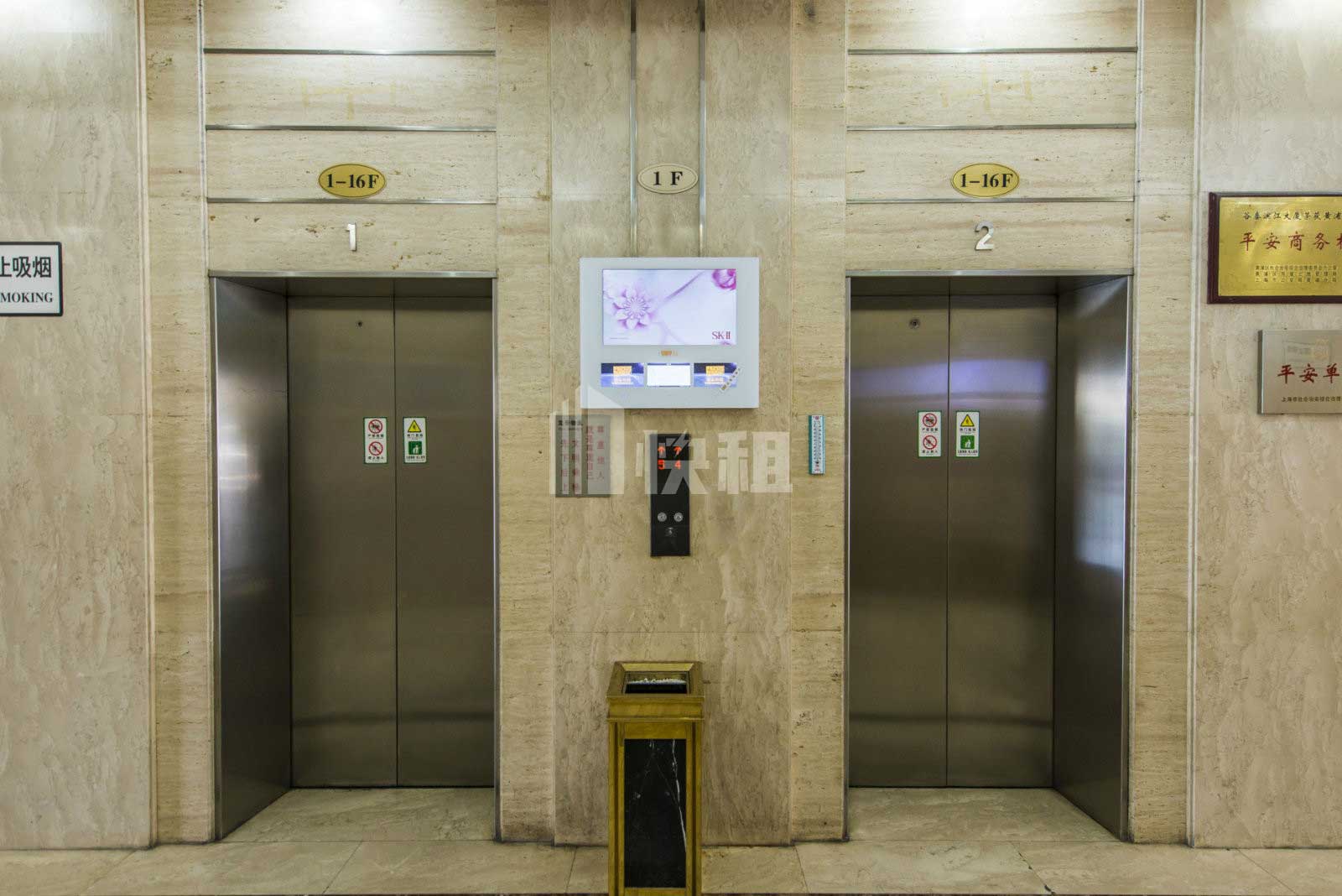 16652432094486_634198496d859