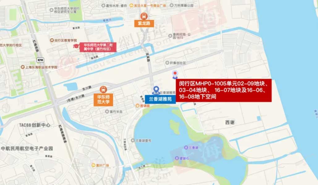 微信截图_20250328195746