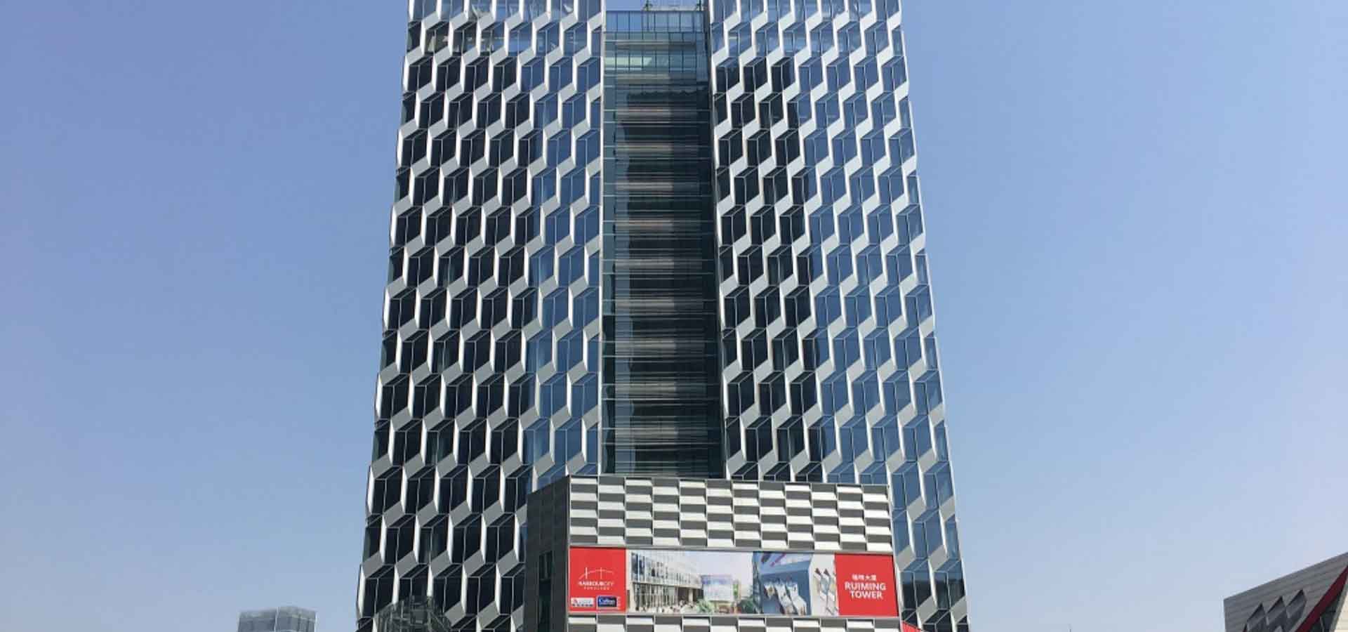 瑞明大厦