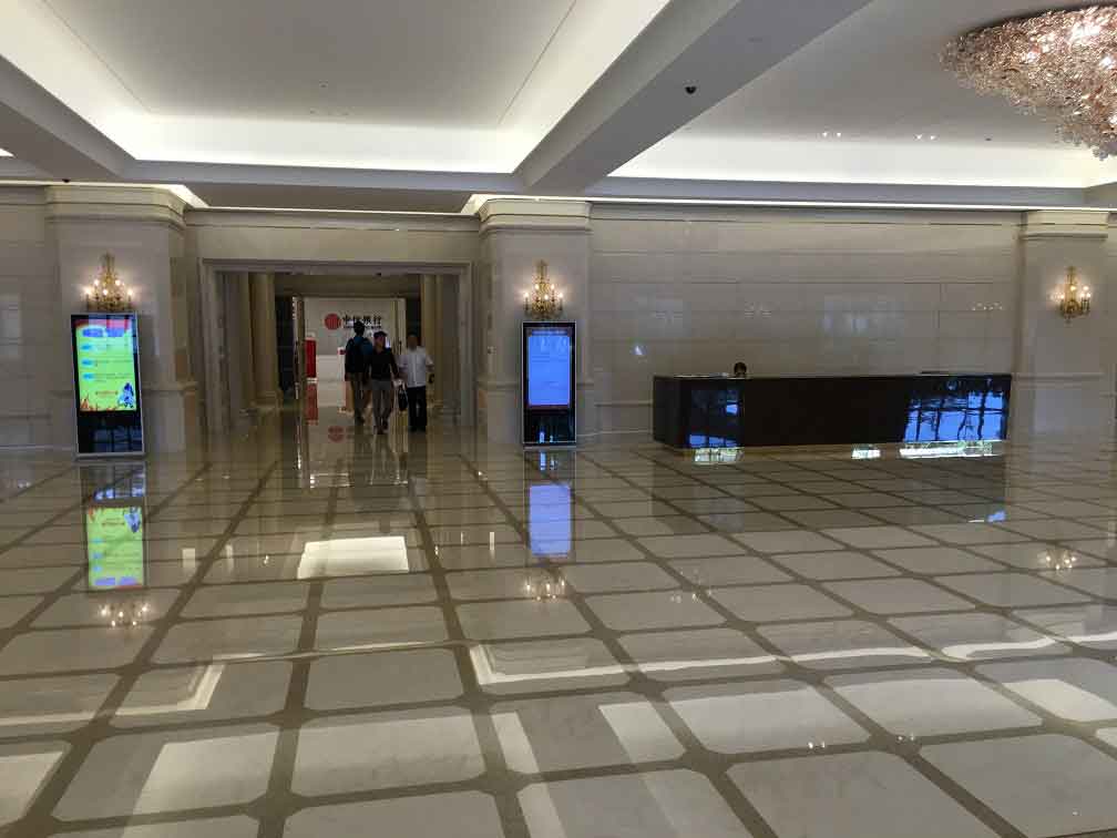 震旦国际大楼大堂