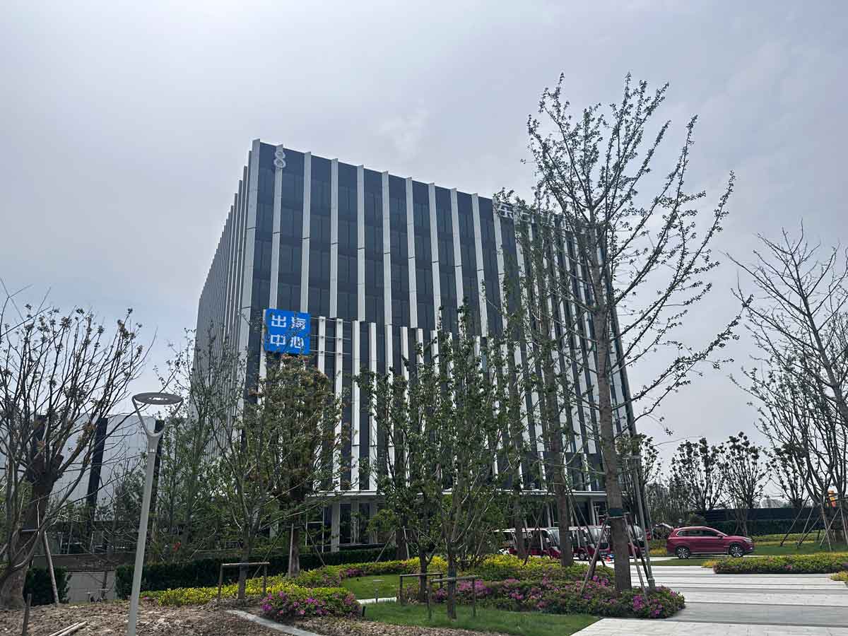 东方智媒城 东方智媒城