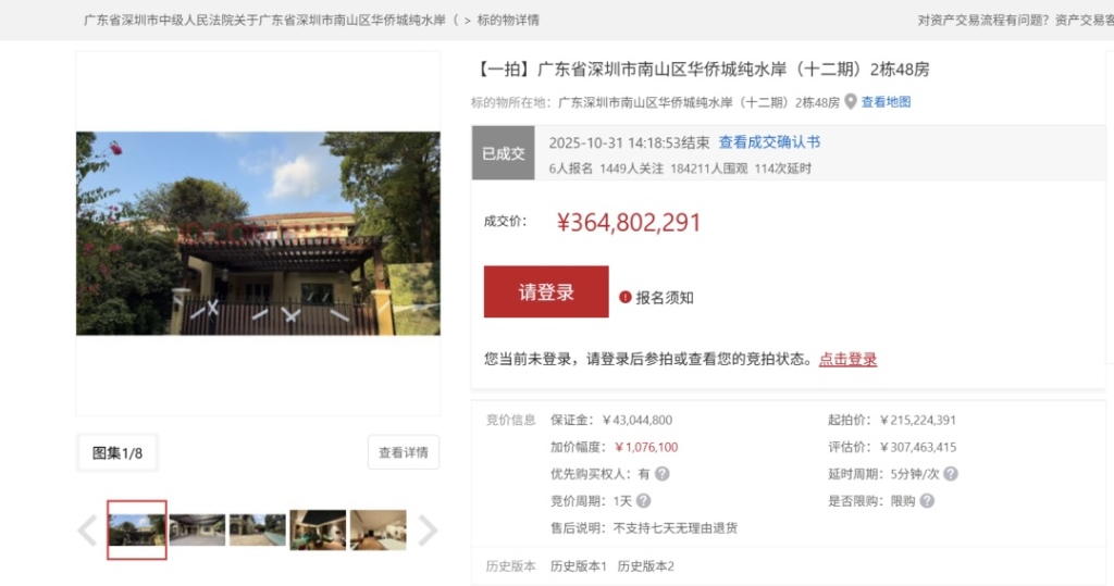 1761955694803_42xSnz_1761955705739