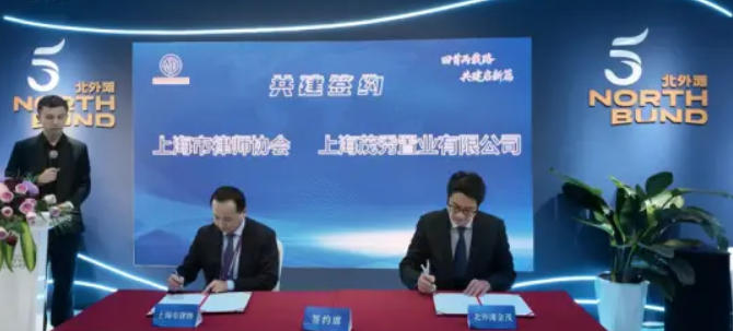 ScreenShot_2025-11-07_213527_427 ScreenShot_2025-11-07_213527_427