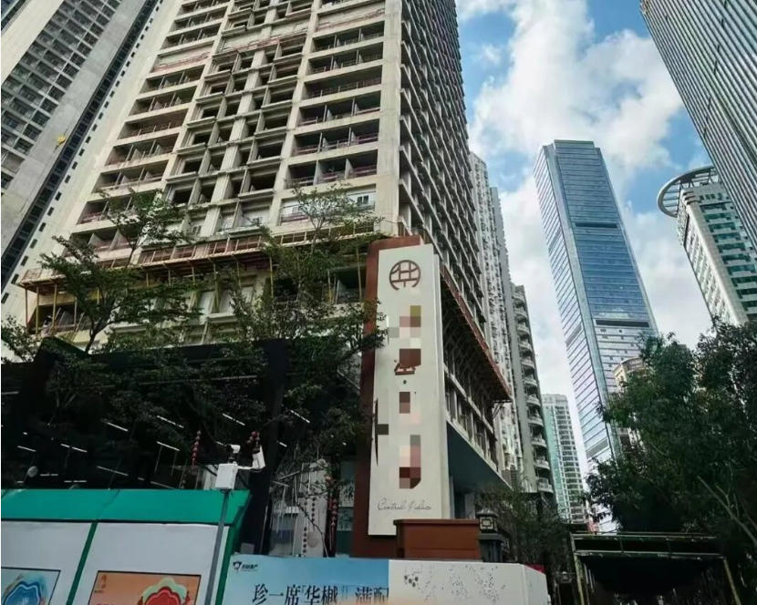 ScreenShot_2025-11-10_215329_688