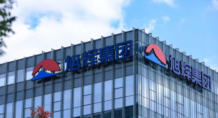 旭辉控股前 10 月销售额 141.7 亿同比降 51%