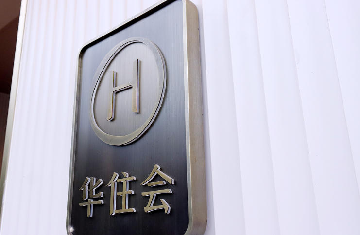 ScreenShot_2025-11-19_103647_260 ScreenShot_2025-11-19_103647_260