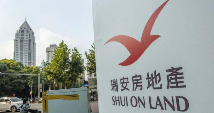 ScreenShot_2025-11-23_123021_437