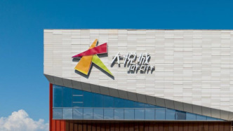 1764125634271_2tZC6B_1764125634393 1764125634271_2tZC6B_1764125634393