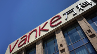 1764593802840_KsTttH_1764593802993