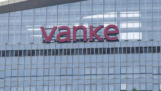 1764979640228_RChTMz_1764979640450