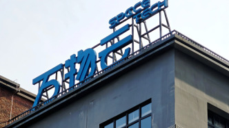 1764847566207_ikKPJD_1764847566339