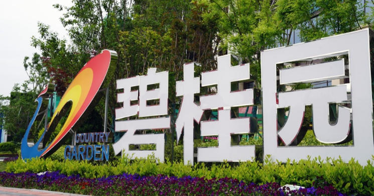 ScreenShot_2025-12-06_203530_412