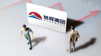 1767066180522_d71E2h_1767066180723