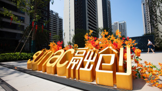 1767614195608_2J3Qme_1767614195773