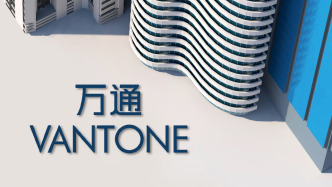 万通发展2025年业绩预亏公告解读