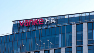 万科 57 亿元中期票据展期获全票通过