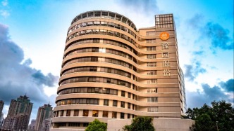 豫园股份2025年业绩预告：上市以来首次亏损 预计净亏约48亿元