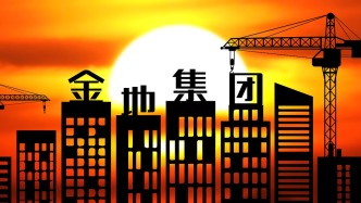 金地集团披露1月经营数据，销售额12.2亿元