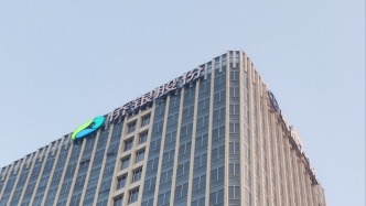 建发股份预亏百亿，启迪设计资金冻结，侨银股份终止10亿项目