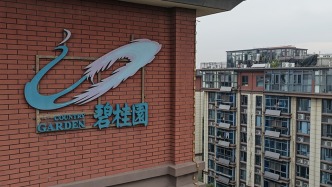 1771978842635_z5dfZR_1771978842804