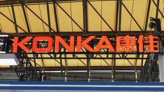 1772441032980_WZEJBR_1772441033144