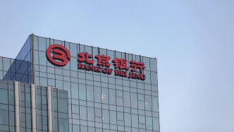 逾期债务仍超368亿，富力旗下上海环球中心被摆上货架