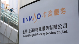 1774322246924_s2hbWP_1774322247031