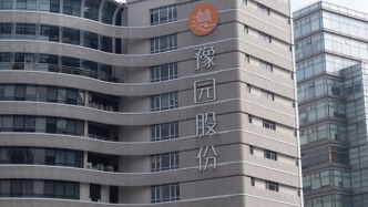 1774316715528_ndYbcQ_1774316715665