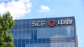 中骏集团旗下唯一存续公司债重组方案出炉，持有人拟投反对票