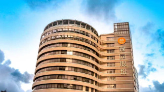 豫园股份一季度净利大增超两倍，产业运营与海外拓展成效显现