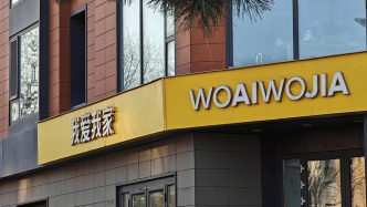 1777457887972_aCtQrJ_1777457888135