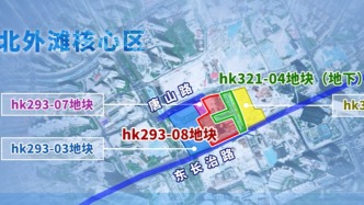 1785823418147_xcc5zC_1785823418314 1785823418147_xcc5zC_1785823418314