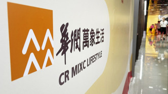 微信图片_2026-08-31_140930_790 微信图片_2026-08-31_140930_790